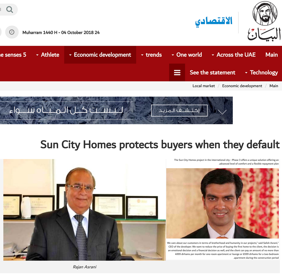 Al Bayan newspaper, Article, Sun City Homes, 2 Bedroom and 1 Bedroom Apartment For Sale
